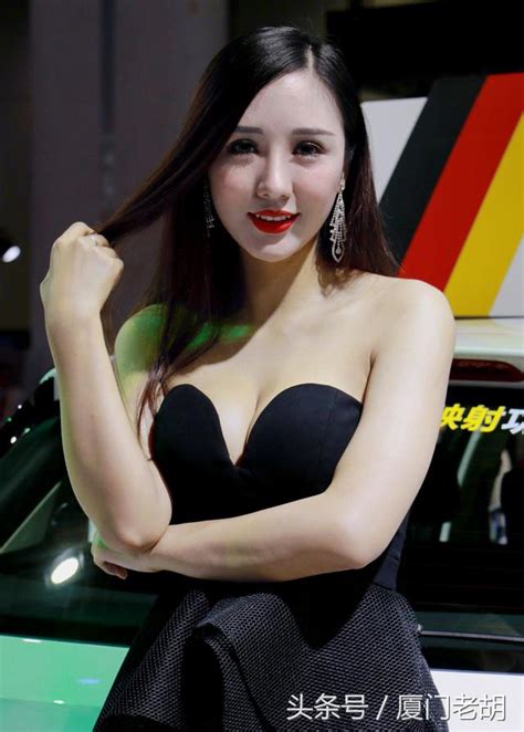 豪車美女，讓你看過夠！（2017中國•廈門國際汽車展覽會） 每日頭條