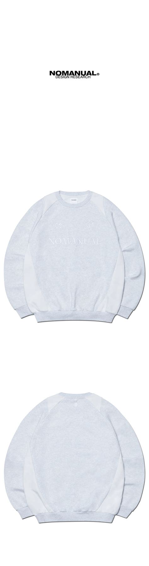 Emblem Sweatshirt White Melange 감도 깊은 취향 셀렉트샵 29cm