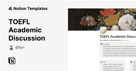 Toefl Academic Discussion Template Notion Marketplace