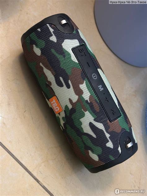 Bluetooth колонка Т&G TG 125 - «Недорогая реплика известной марки» | отзывы