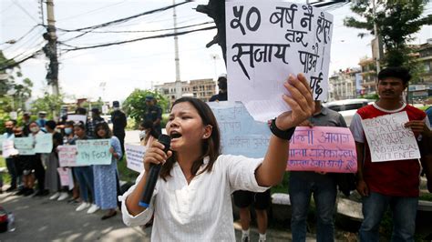 महिला उत्पीडनविरुद्ध माइतीघरमा प्रदर्शन भिडियो उपत्यका कान्तिपुर