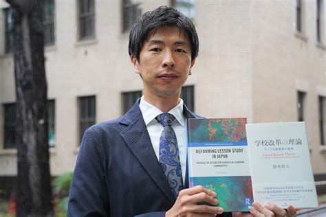 鈴木悠太准教授が教育学の学術書の単著2冊（日本語と英語）を続けて公刊 リベラルアーツ研究教育院 News Science Tokyo