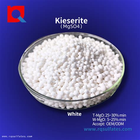 Kieserite Granular Buy Kieserite Granular China Kieserite Granular