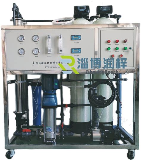 Ultra Pure Water Purifying Water Treatment Machine Reverse Osmosis