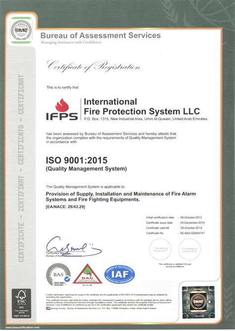 Fire Alarm Certificate