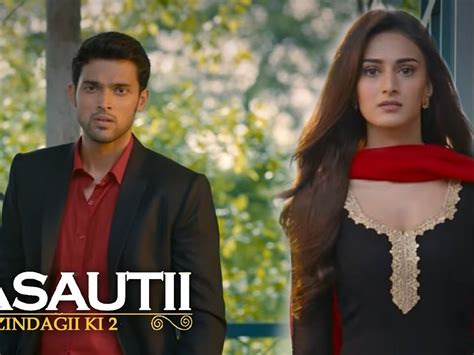 BAD NEWS! Erica Fernandes-Parth Samthaan\'s Kasautii Zindagi Kay 2 To ...