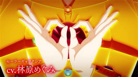 Sailor Moon Cosmos Trailer 2 Sailor Galaxia Sailor Moon News