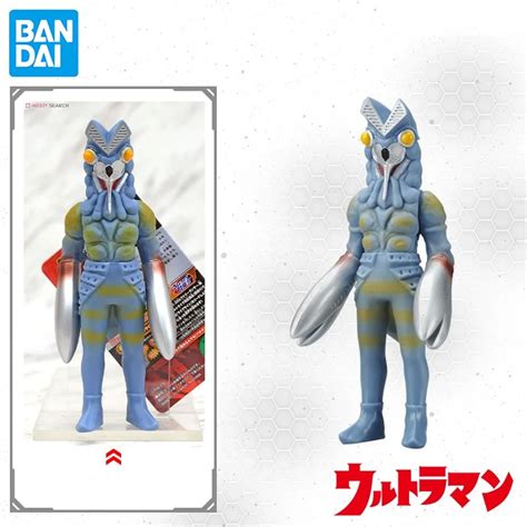 Bandai Ultraman Monster Toys Ultraman Plastic Figure Toys, 41% OFF