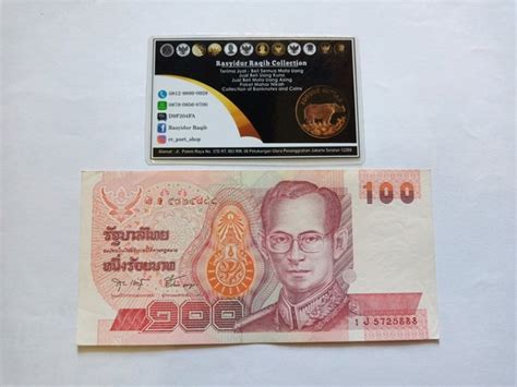 Jual Uang Kuno Thb Baht Thailand Tahun Grade Xf Di Lapak Rr