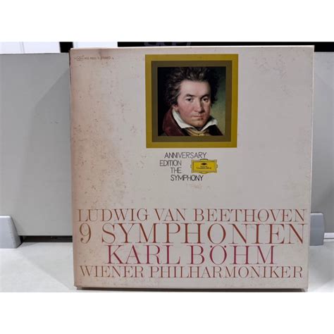 1lp Vinyl Records แผ่นเสียงไวนิล Ludwig Van Beethoven 9 Symphonien Karl BÖhm J16d32 Shopee