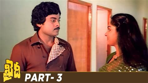 Chiranjeevi Khaidi Full Movie Megastar Chiranjeevi Madhavi