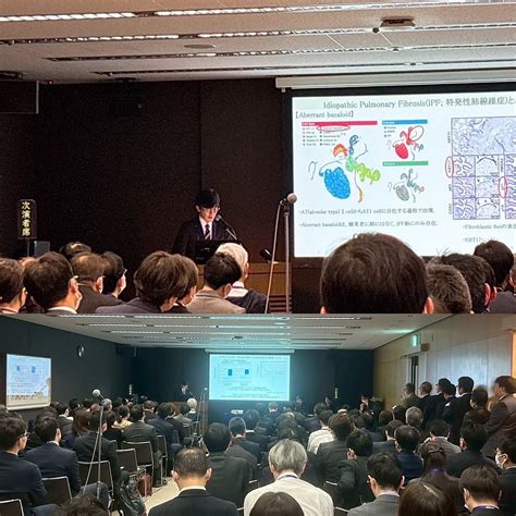 第65回日本呼吸器学会学術講演会 東京慈恵会医科大学 呼吸器内科【公式】
