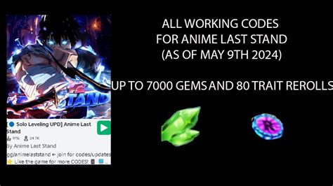 ALL WORKING ANIME LAST STAND CODES FREE GEMS AND REROLL TOKENS UPDATED