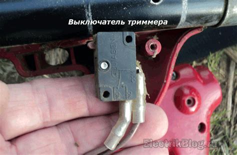 Схема двигателя триммера электрического