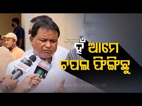 Bjp Leader Mohan Majhi On Odisha Assembly Proceedings Video Dailymotion