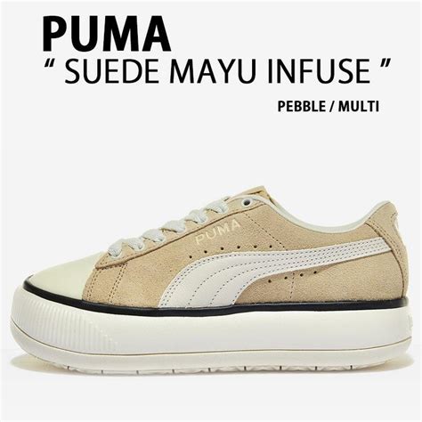 PUMA プーマ スニーカーSuede Mayu Infuse Wns PEBBLE MULTI 厚底スニーカー 厚底シューズ