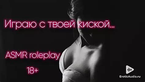 You Will Be My Slave Asmr Role Playing Game In Russian Story Porn