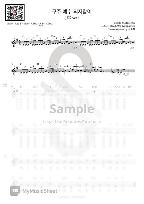 L M R Stead Tis So Sweet To Trust In Jesus Lead Sheet Sheets By Soopiano