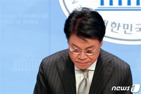 장제원 의원 제22대 총선 불출마 선언 네이트 뉴스