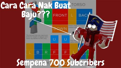 Cara Cara Nak Buat Baju Di Roblox YouTube