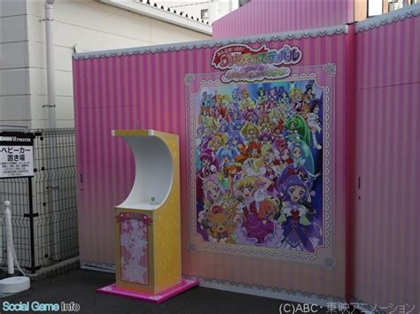 【イベント】dmmと東映アニメの強力タッグが贈る『プリキュア』初の3dホログラフィックライブが12月23日より開始試写会をレポート