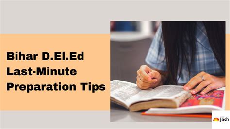 Bihar Deled Last Minute Preparation Tips To Crack Bihar Board D