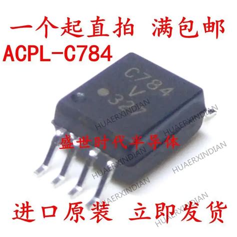 5PCS New Original ACPL C784 C784 SOP 8 AliExpress