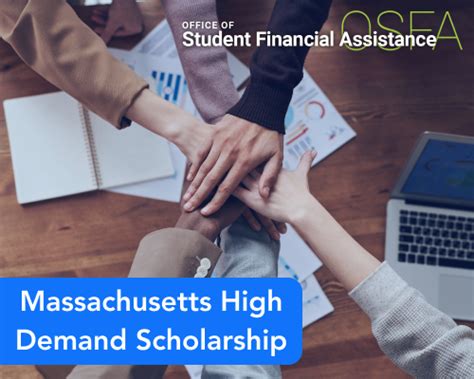 Massachusetts High Demand Scholarship - Scholarships360