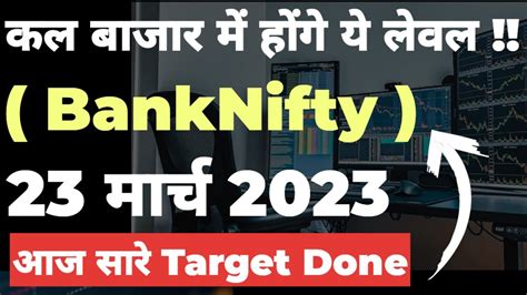 Bank Nifty Analysis For Thursday 23 March 2023 Bank Nifty Level