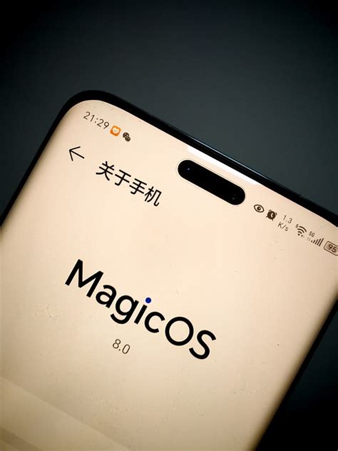 荣耀magic6 Pro手机怎么样 提醒，荣耀magic6pro有新升级包了什么值得买