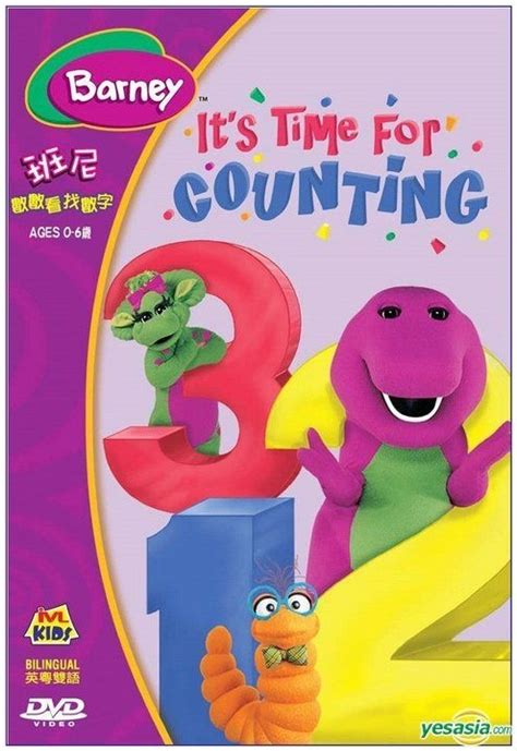 Yesasia Barney Its Time For Couting Dvd Hong Kong Version Dvd