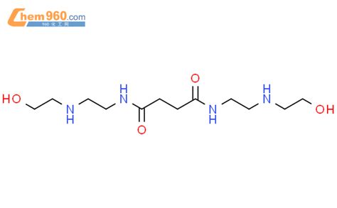 Butanediamide N N Bis Hydroxyethyl Amino Ethyl Cas