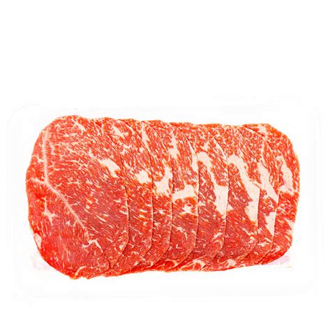 Wagyu Shoulder Clod Thin Sliced Bulgogi — H Mart Manhattan Delivery