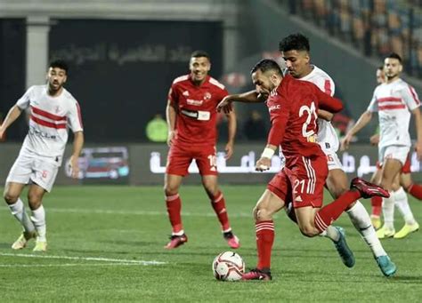 تردد Mbc الناقلة لمباراة السوبر الأفريقي بين الأهلي والزمالك