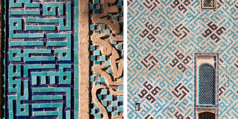 Square Kufic Calligraphy With Joumana Medlej The Arab British Centre