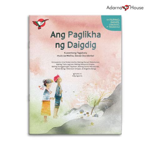 Ang Paglikha Ng Daigdig Picture Book For Grade 3 Filipino Text