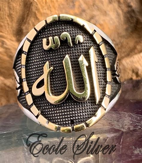 Allah Ringallah Written Ring Islamic Ringmuslim Etsy