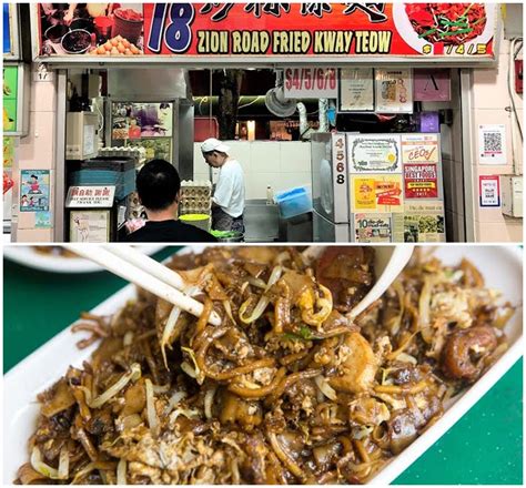 Thưởng thức món Char Kway Teow tại 5 địa chỉ nổi tiếng nhất Singapore