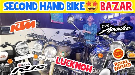 🤩सस्ती बाईक Bike Bazar Lucknow Second Hand Bike In Lucknow 🔥ktm