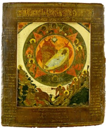 Museum of Russian Icons Announces Lecture The Ancient of Days: Depicting God the Father in ...