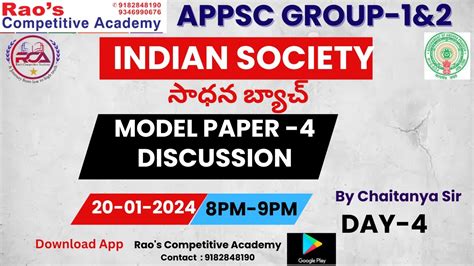 Indian Society Most Important Questions MODEL PAPER 4 APPSC GROUP 2