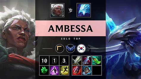 Ambessa Top Vs Anivia Kr Diamond Patch S Youtube