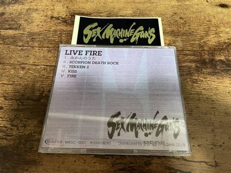 SEX MACHINEGUNS CD LIVE FIRE EBay