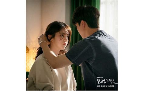 Song Kang Dan Han So Hee Kebablasan Saat Adegan Ciuman Berikut Cerita