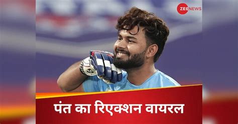 Rishabh Pant Epic Reaction After Fan Trolled Delhi Capitals Over Star