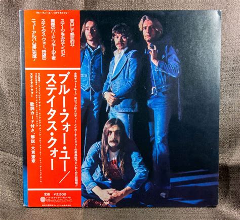 【傷や汚れあり】【帯付】status Quo ステイタス・クォー 日本盤 Lp Blue For You Vertigo Rj 7084 の