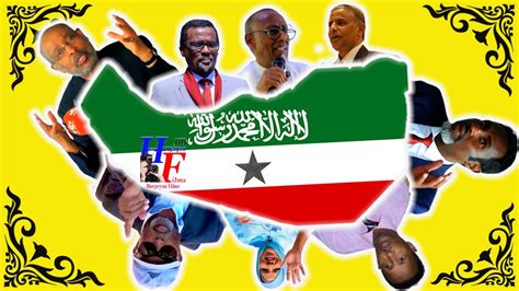 Dhawaaq Dhiilo Xambaarsan Oo Ka Soo Yeedhay Golaha Guurtida Somaliland