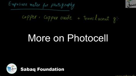 Photocell Physics Lecture Sabaq Pk Youtube