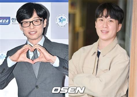 유재석 런닝맨 최보필 Pd와 재회틈만 나면 4월 첫 방송 공식 네이트 연예