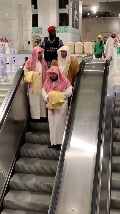 Imams Of Masjid Al Haram Sheikh Bandar Baleela And Sheikh Yasser Al Dossary Shorts Ytshorts